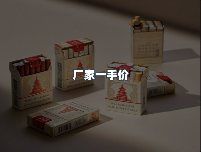 服务优势